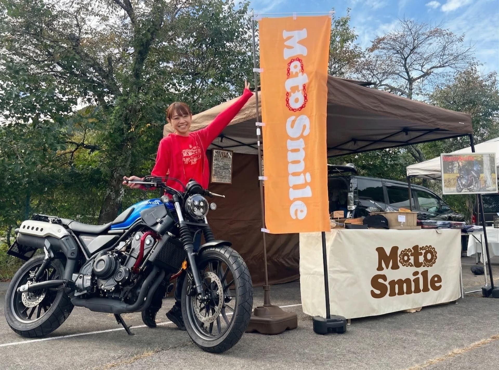 Moto Smile Hero