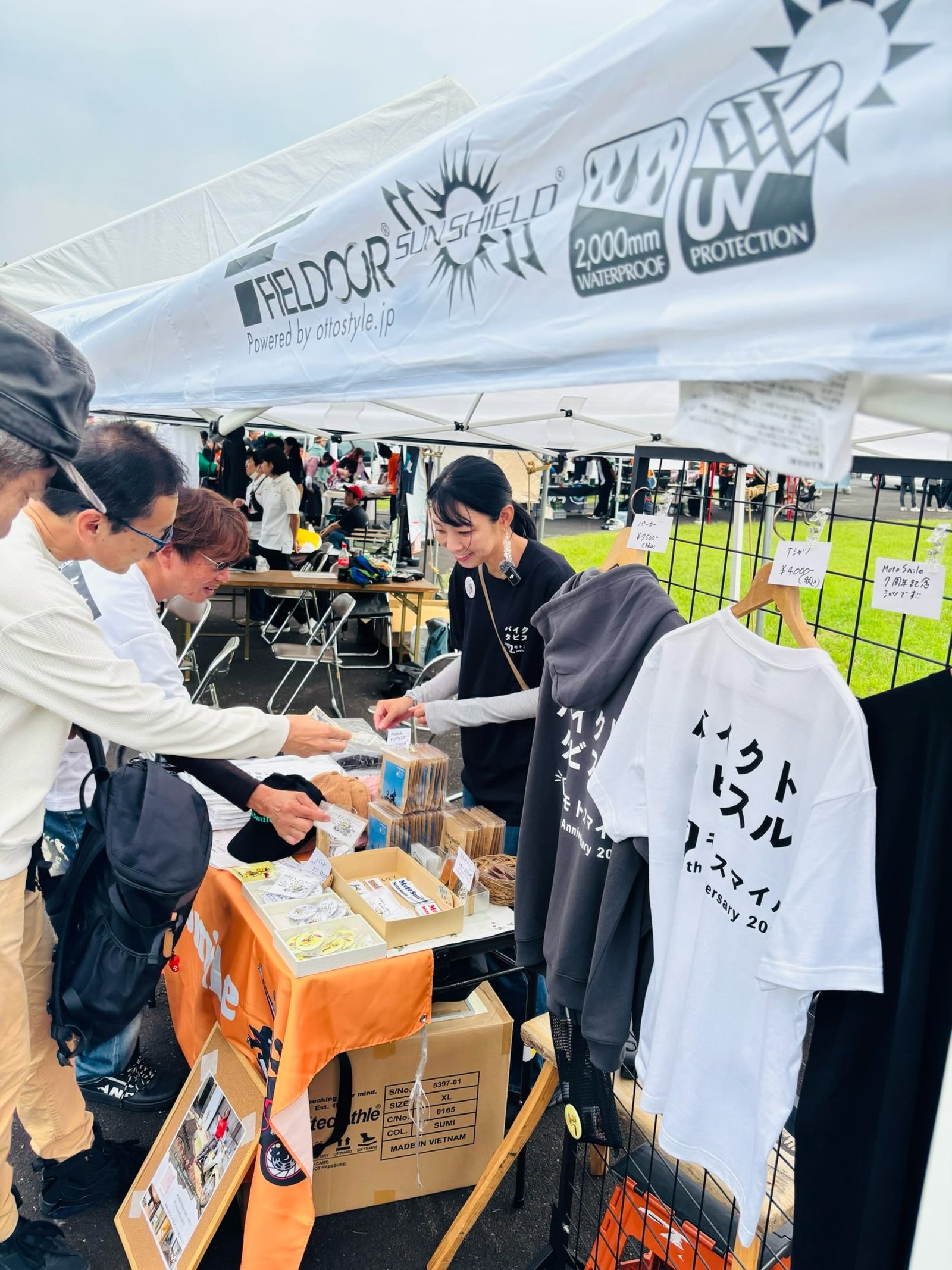 「茶ミーティング」にMotoSmile＆かなえADVでブース出展