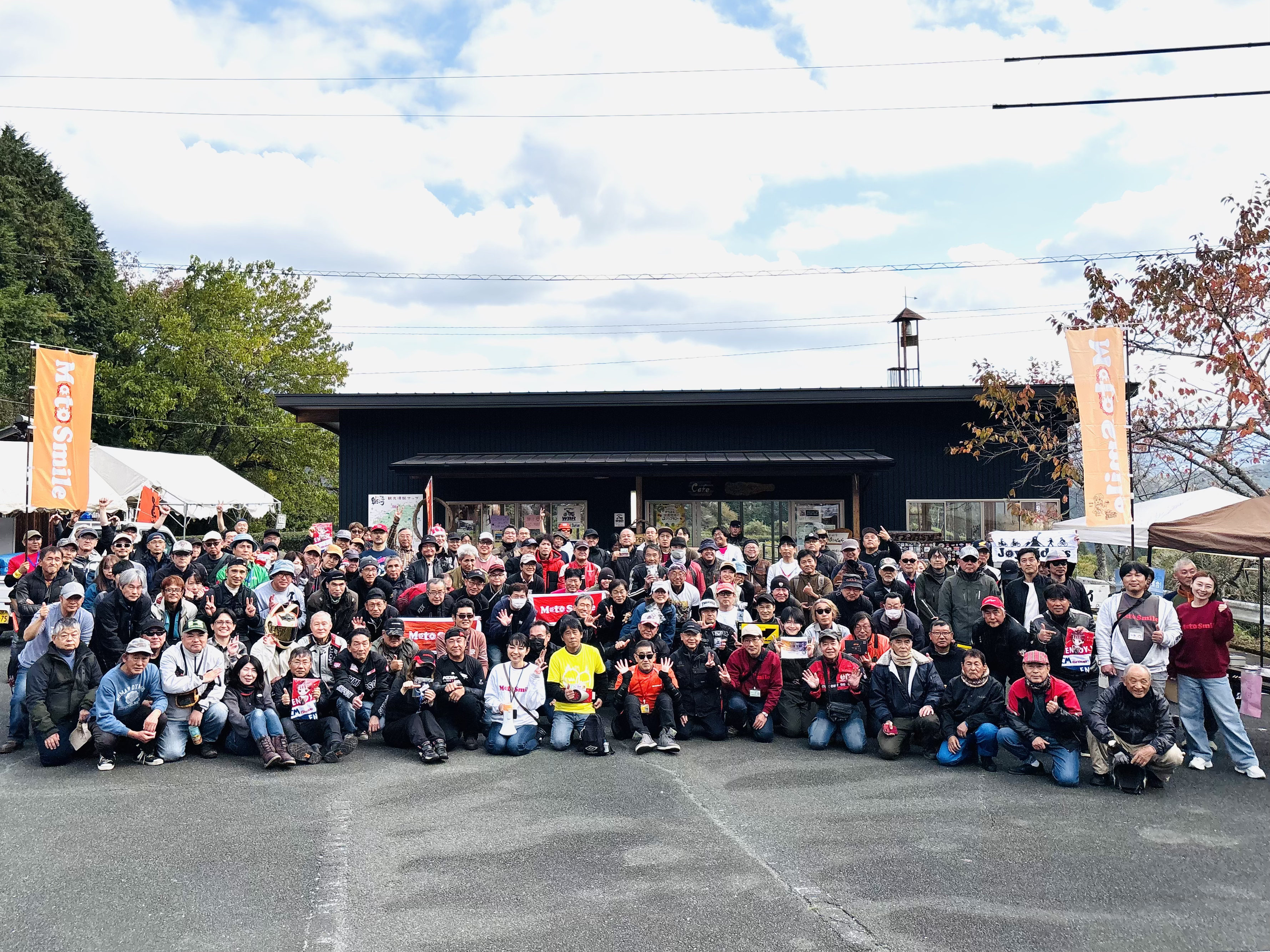 集合写真 / Group Photo