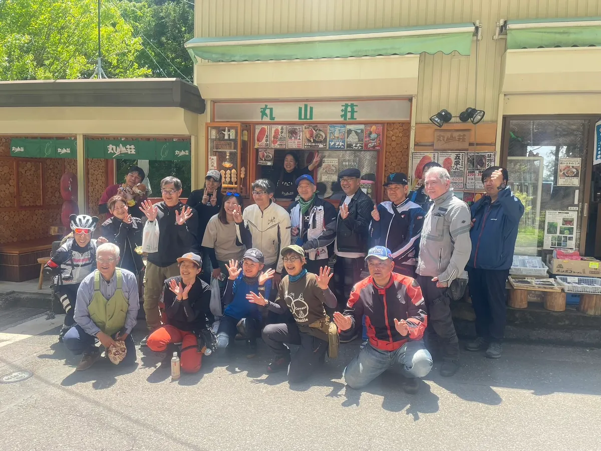 丸山荘鳳来寺山頂店様