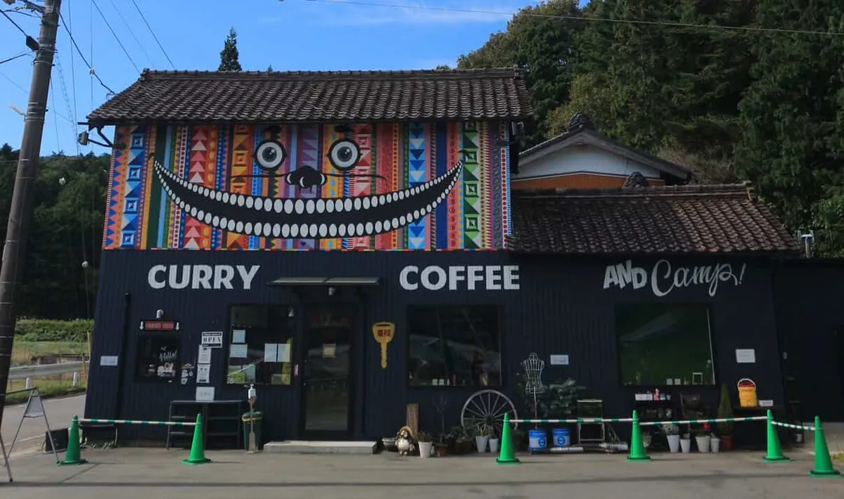 恋して！宇宙少年CAFE様